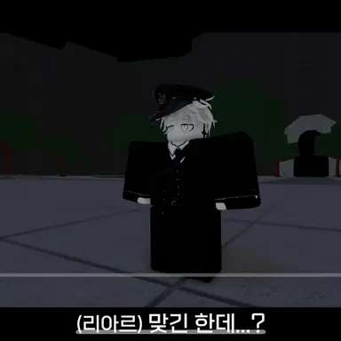 Profile image of 리아르