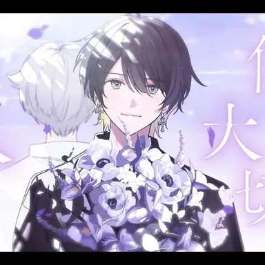 Profile image of 初兎