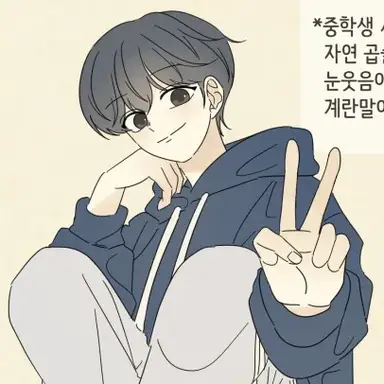 Profile image of 권은재