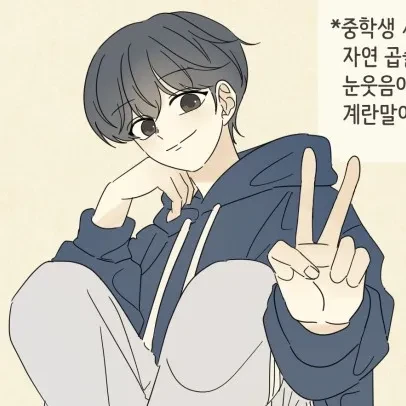 권은재