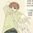 윤호진
