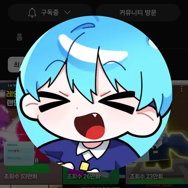 Profile image of 와일드템플릿