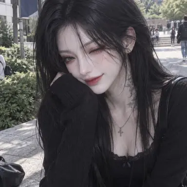 Profile image of Go Yebin