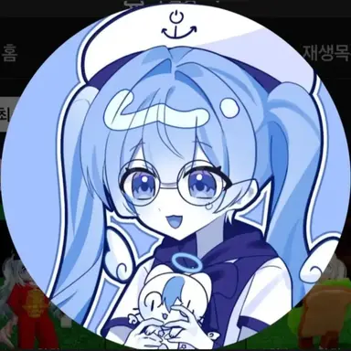 Profile image of 김하루