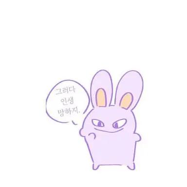 Profile image of 여우