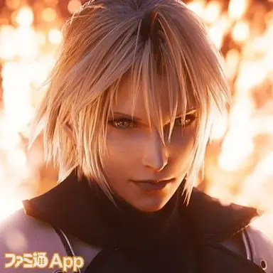 Profile image of セフィロス