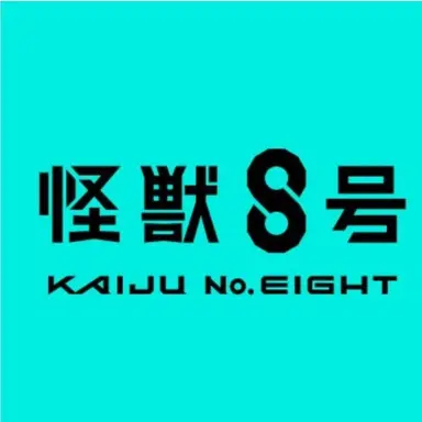 Profile image of 시노노메 린