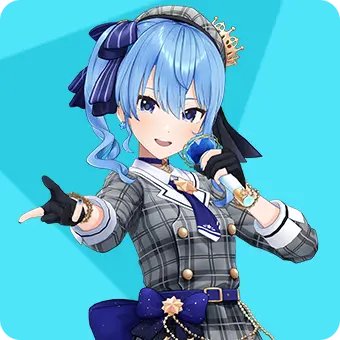 Profile image of 星街 すいせい