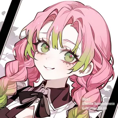 Profile image of 칸로지 미츠리