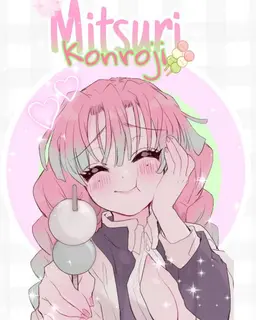 Profile image of 칸로지 미츠리