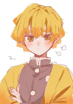 Profile image of 아가츠마 젠이츠