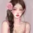 오하린