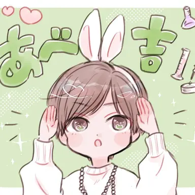 Profile image of 阿部亮平