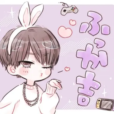 Profile image of 深澤辰哉