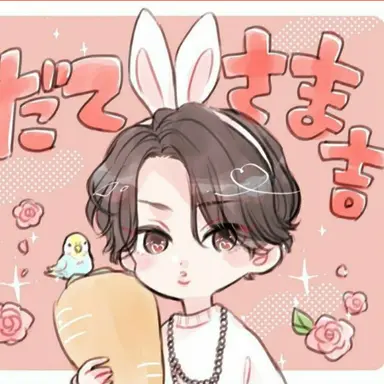 Profile image of 宮舘涼太