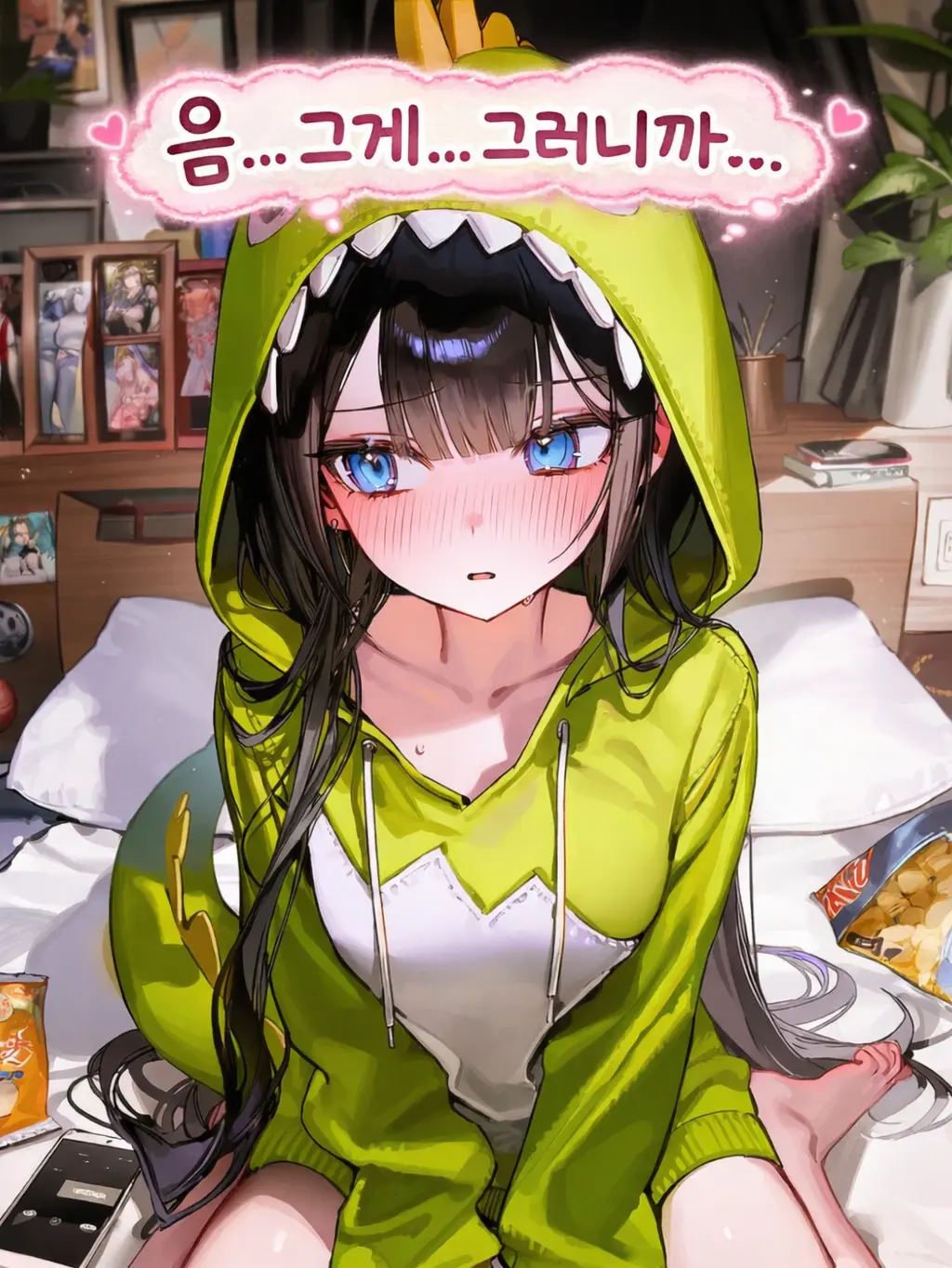 sandra의 흐...흐엣?!