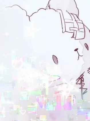 HarshLadle6367의 ぬいぐるみが好きなあの人