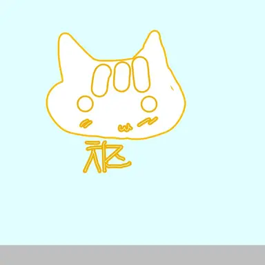 Profile image of 치즈