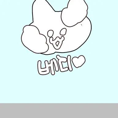 Profile image of 베리