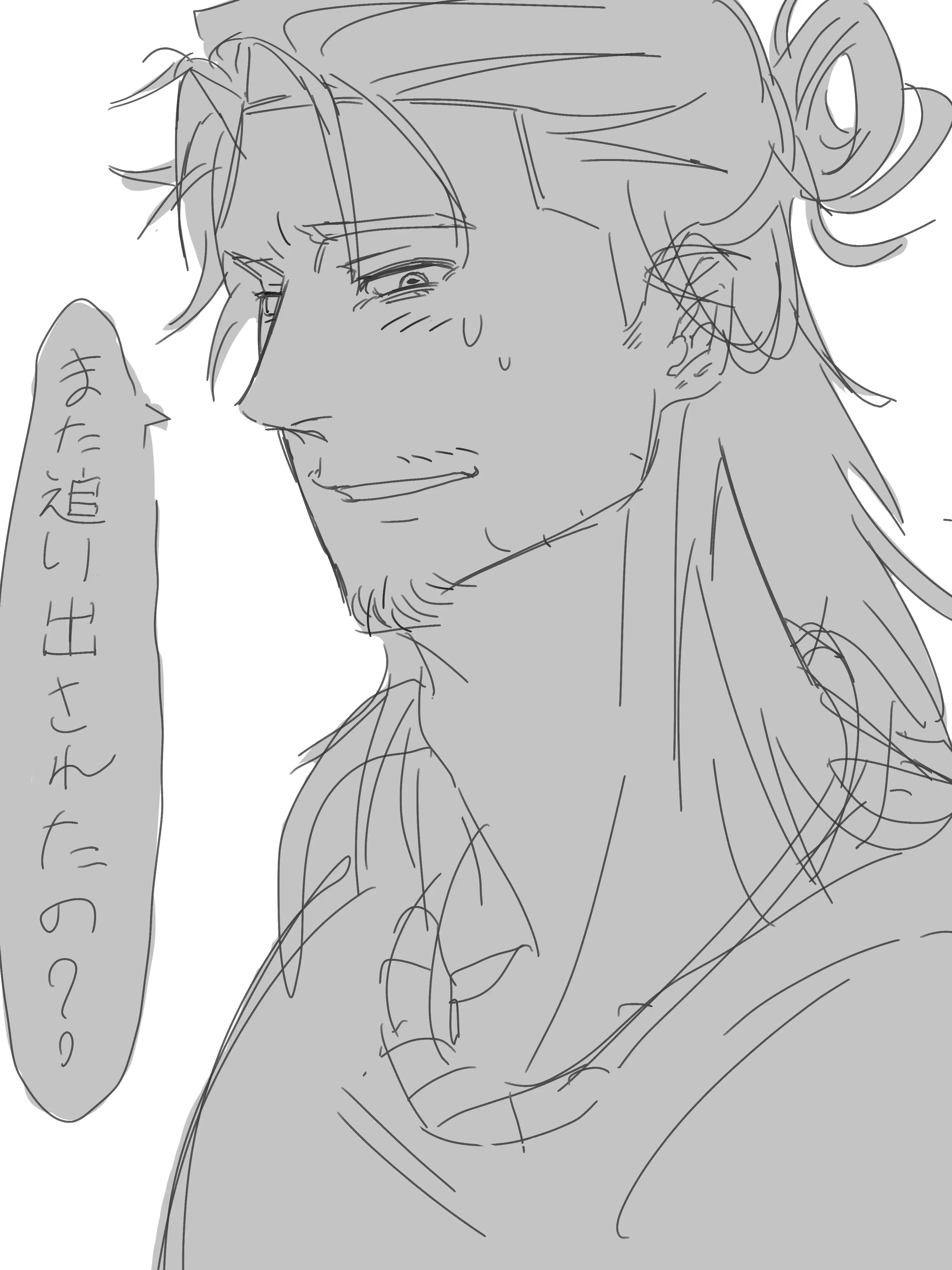 RuralMall7569의 今日も助けて隣人さん