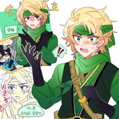 Profile image of 로이드