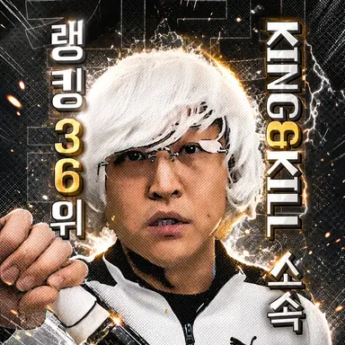 Profile image of 폰6