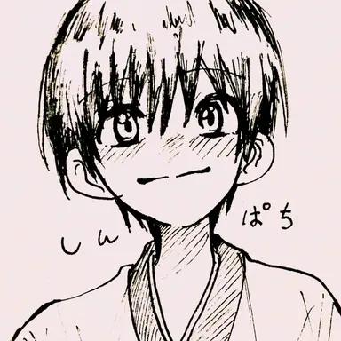 Profile image of 志村新八