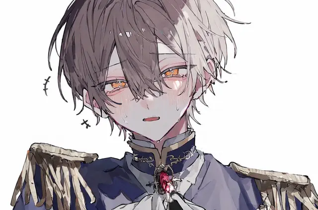 Profile image of Well