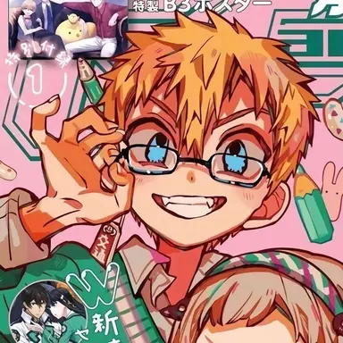 Profile image of 코우