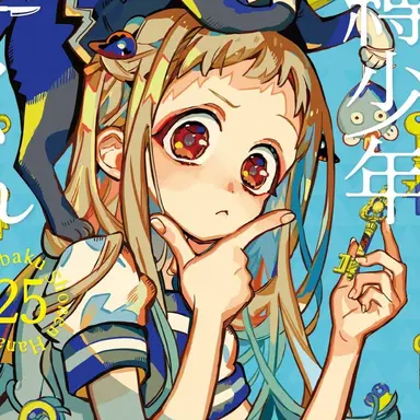 Profile image of 네네