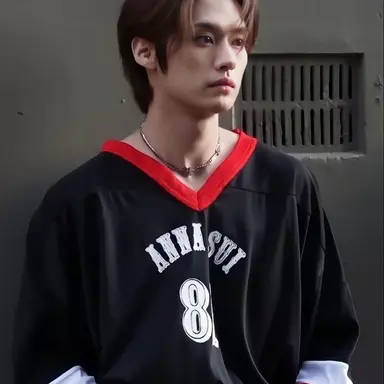 Profile image of Minho