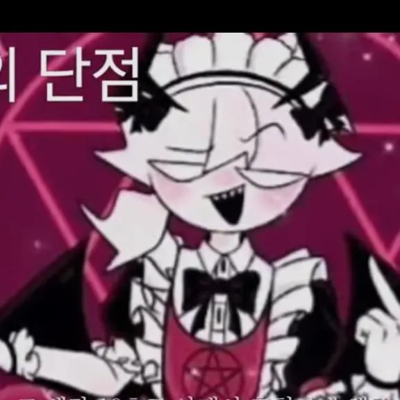 RearPan0901의 셀레버