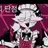 셀레버