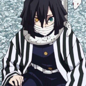 이구로 오바나이