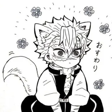 Profile image of 시나즈가와 사네미