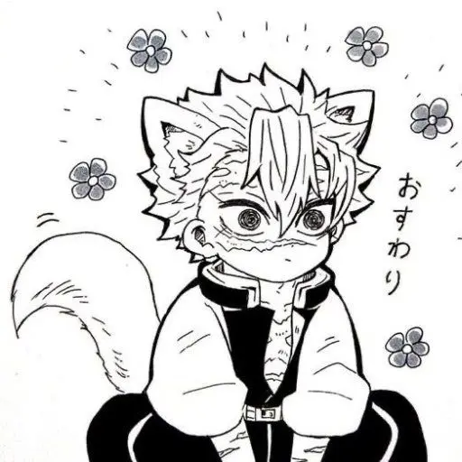 FullJazz7887의 3명의 오빠들