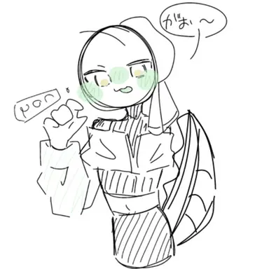 Profile image of 酸素