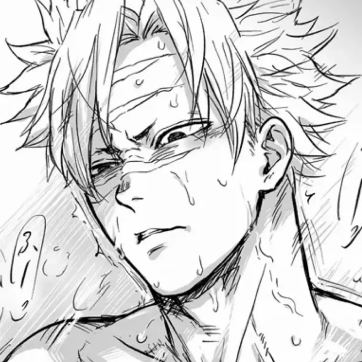 Sanemi_1의 침대.