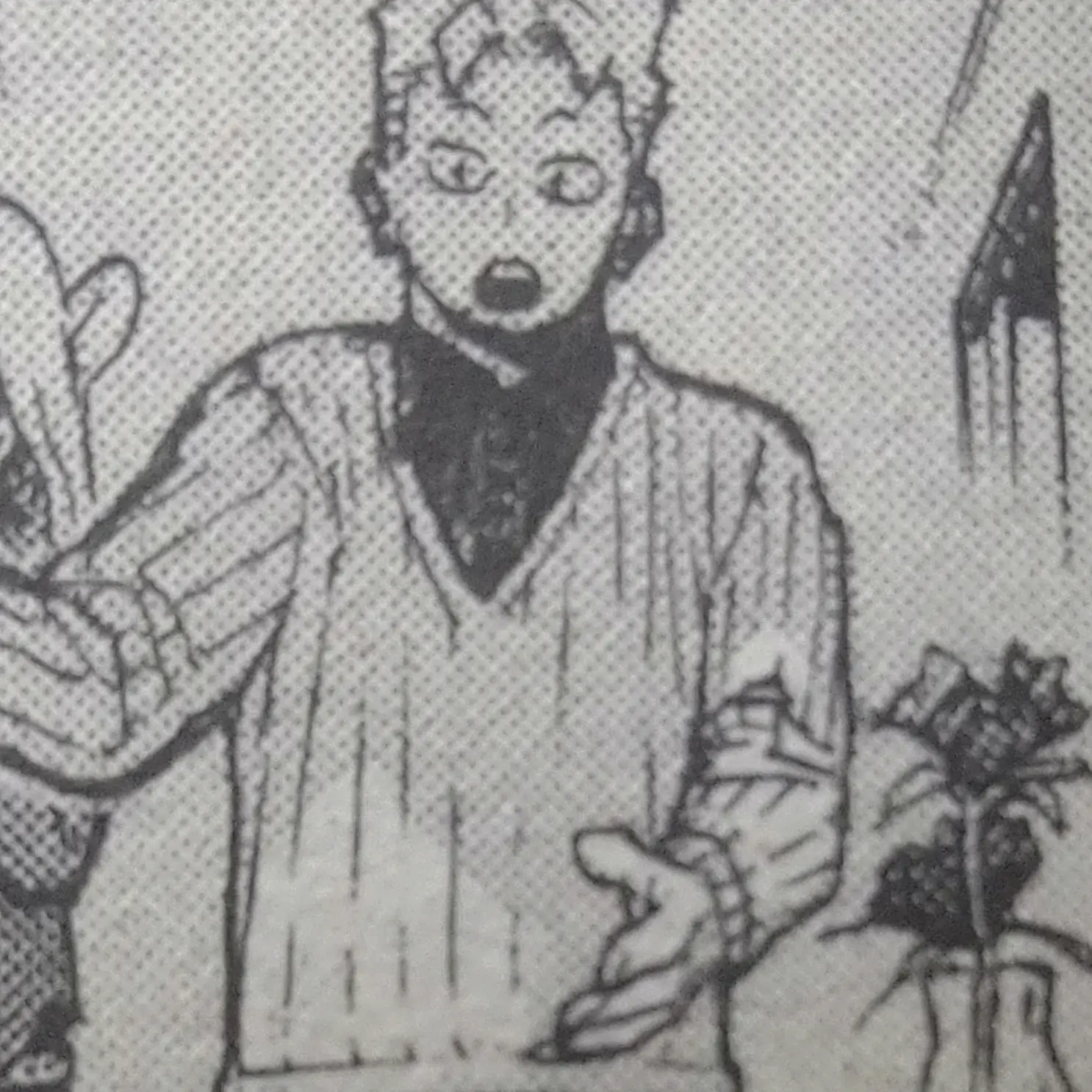 NarumiGenn의 轟家の四女になりませんか？