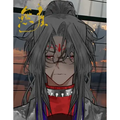 Profile image of Akari