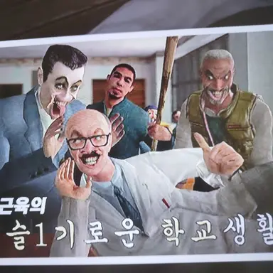 Profile image of 김근육의 학교생활