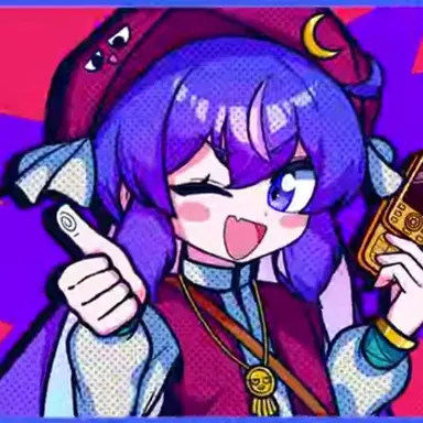 Profile image of Una