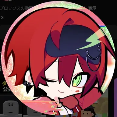 Profile image of ルウ