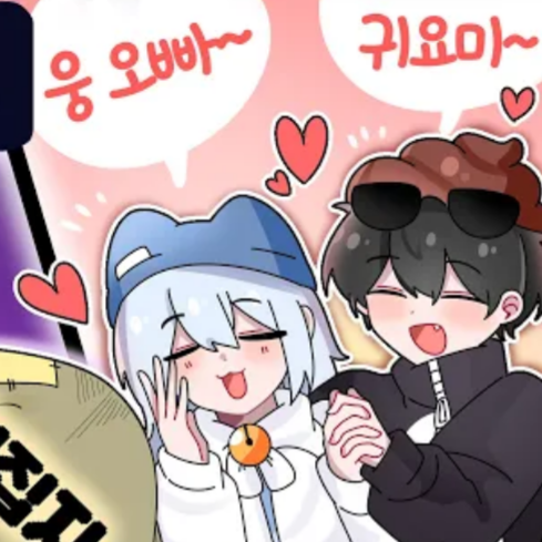 이핑구 대표 이미지