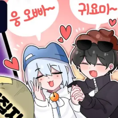 Profile image of 이핑구