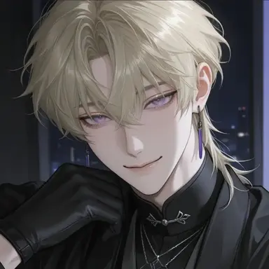 Profile image of エルド