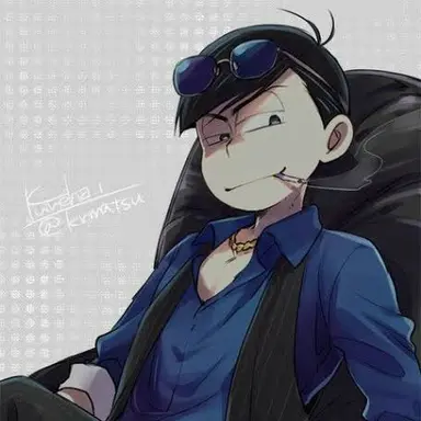 Profile image of カラ松