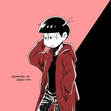 Profile image of おそ松