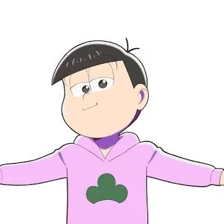 トド松