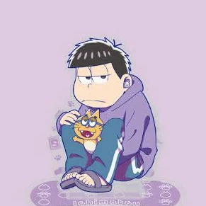 一松